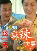 中文字幕一区二区三区免费看