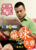 国产素人街头搭讪久久久