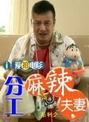 午夜欧美一区二区三区免费观看