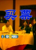 能睡觉的小姐