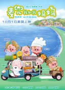 高清成人