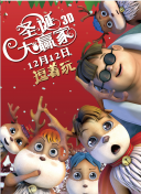 秋霞在线三级