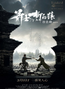 亚洲国产精品综合一区在线