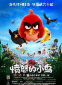 法国空姐2019