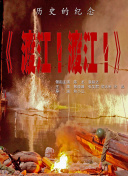 三级久久