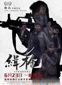 国产亚洲欧美日韩俺去了