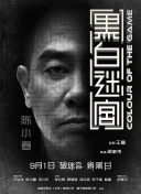 日韩在线视频一区二区三区