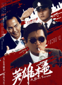 99爱精品视频