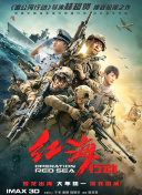 免费av网站无毒