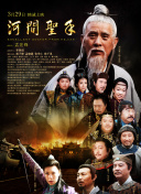 在线观看中文字幕亚洲