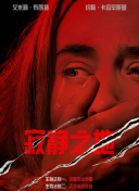 激情视频免费观看三区