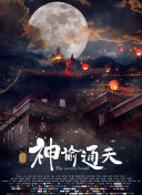 日韩三级一区二区