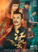 后台女护士