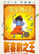 美女翘臀白浆直流视频