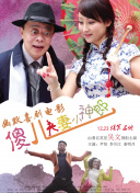 中文字幕在线永久在线视频2020