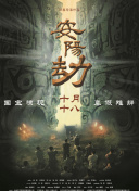 99精品久久久久久久