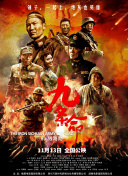 久久宗合色
