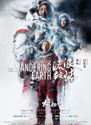 五月樱唇电影