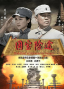 屁股又肥又大的农村老妇女
