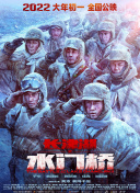 性赞助商的游泳俱乐部