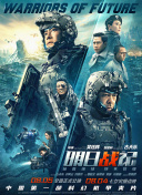 亚洲 国产 日韩 欧美 在线 图片