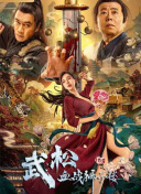 亚洲a在线播放