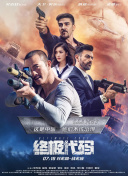 成人福利在线观看