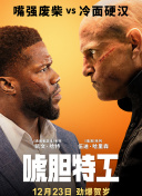 江波亮在线
