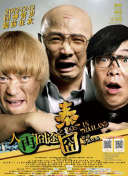色妞一区二区三区