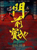 久久综合成人
