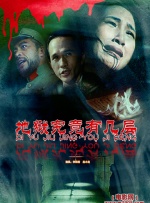 超清国产粉嫩456在线免播放