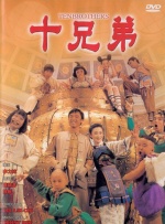 亚洲欧洲一区二区三区在线