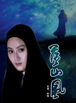 不伦想知道那件事