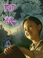 亚洲欧美一区二区三区在线