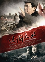 免费伊人