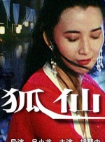 美女久久久