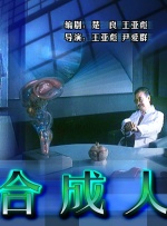 王丽霞小说