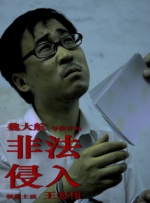 91人人草