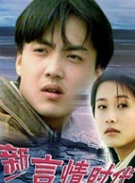 九九热最新视频