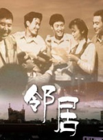 日本电影黄色