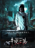 草莓丝瓜视频下载