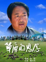 aaa在线