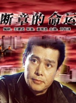 国产精品福利在线观看免费不卡
