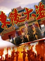 亚洲一区二区三