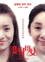 伊人福利视频导航