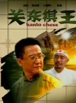 在线播放av电影