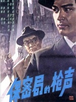 国产精品日韩欧美一区二区三区