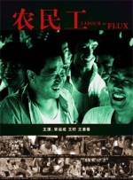 国产91嫩草精品
