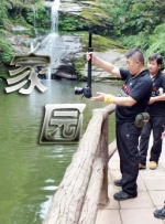 久久综合伊人