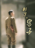 精品国产日韩亚洲一区二区